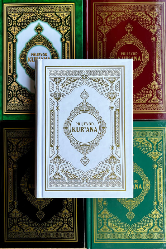 Prijevod Kur'ana - Besim Korkut