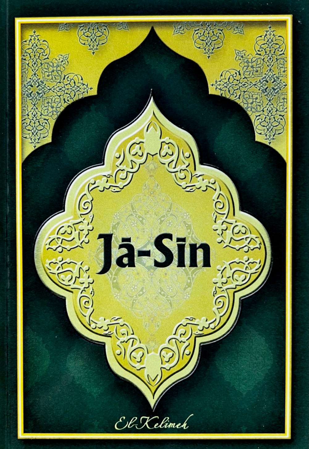Ja-Sin - Prijevod i transkripcija