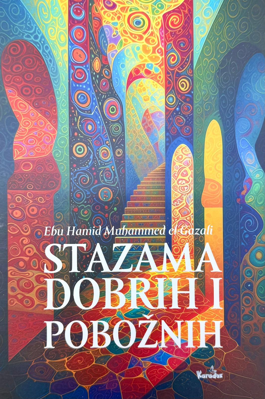 Stazama dobrih i pobožnih