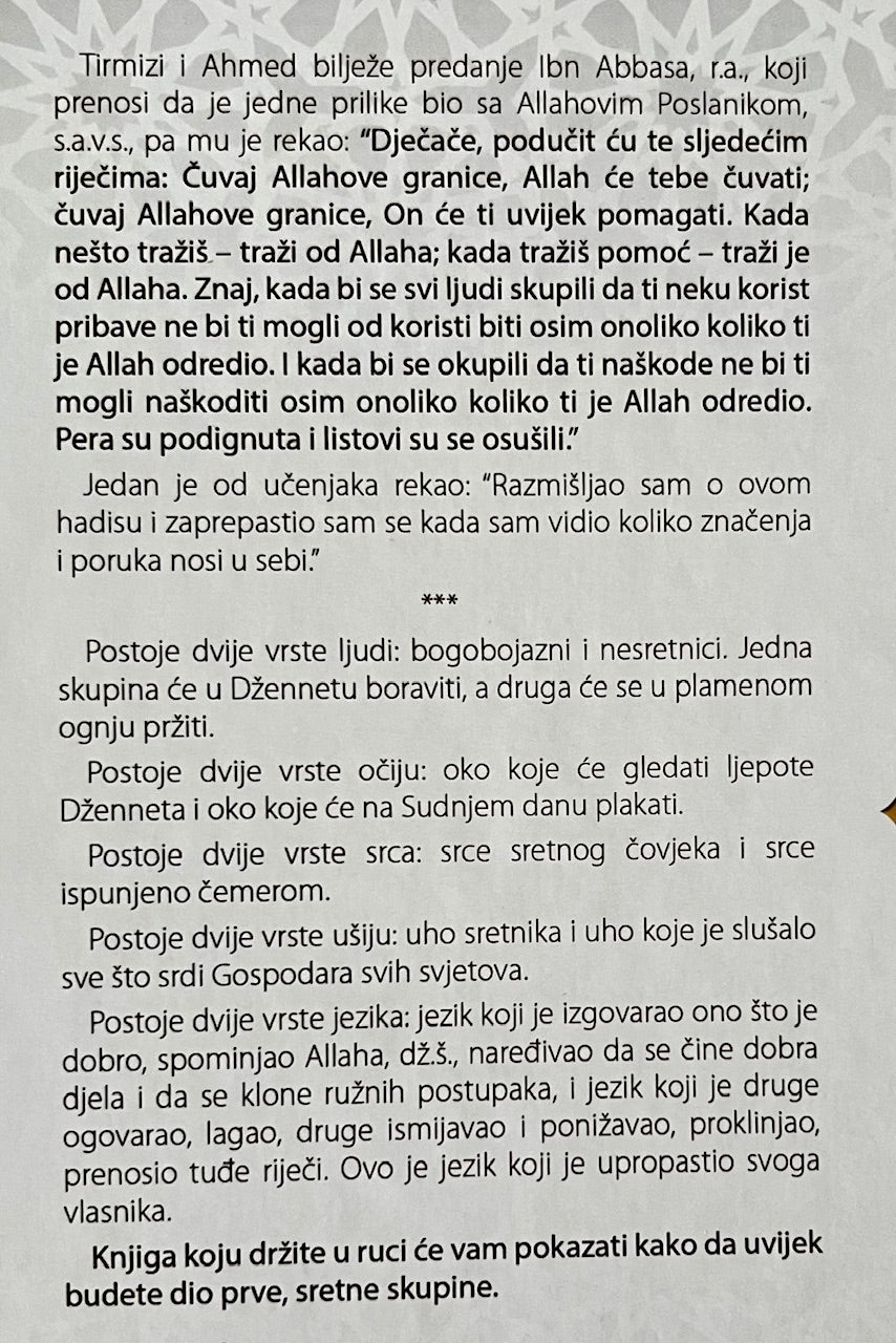 Bedemi Allahove zaštite