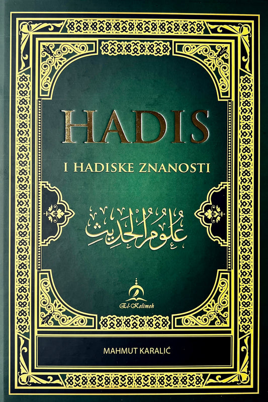 Hadis i hadiske znanosti