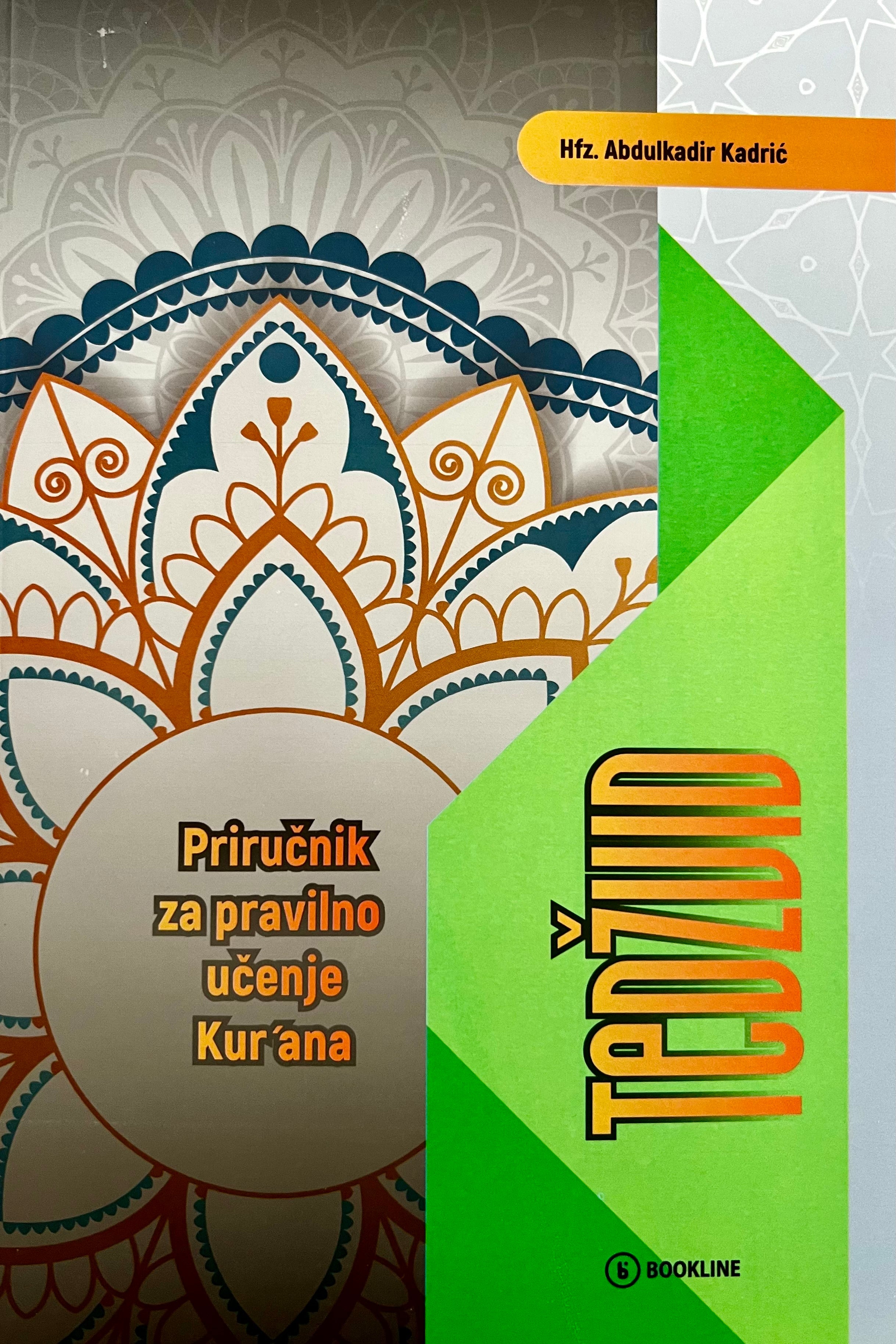 Priručnik i vježbanka za pravilno učenje Kur'ana