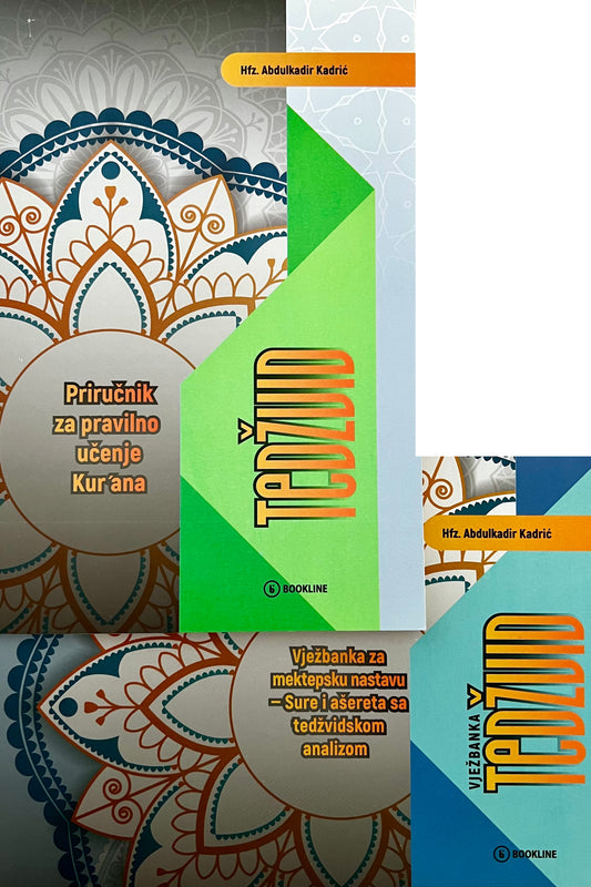 Priručnik i vježbanka za pravilno učenje Kur'ana