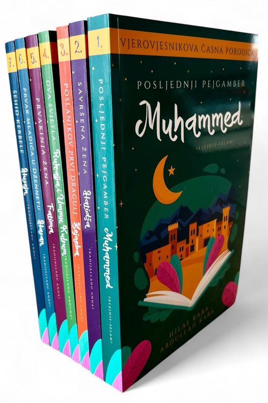 Vjerovjesnikova časna porodica