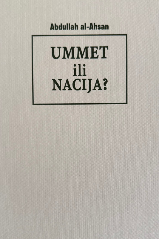 Ummet ili nacija - Kriza identiteta