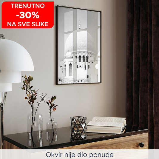 Poster - Fotografija - Kupola džamije - crnobijela - 21008