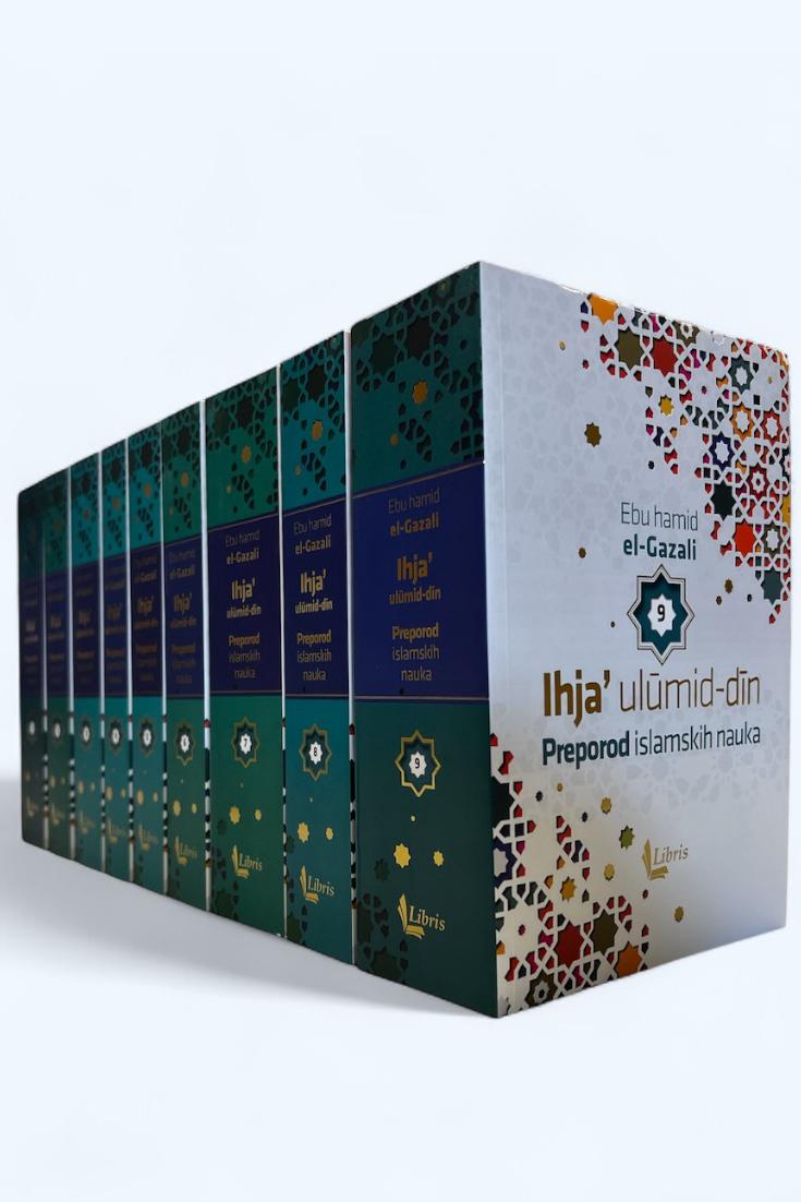 Ihja' ulumid-din - Preporod islamskih nauka