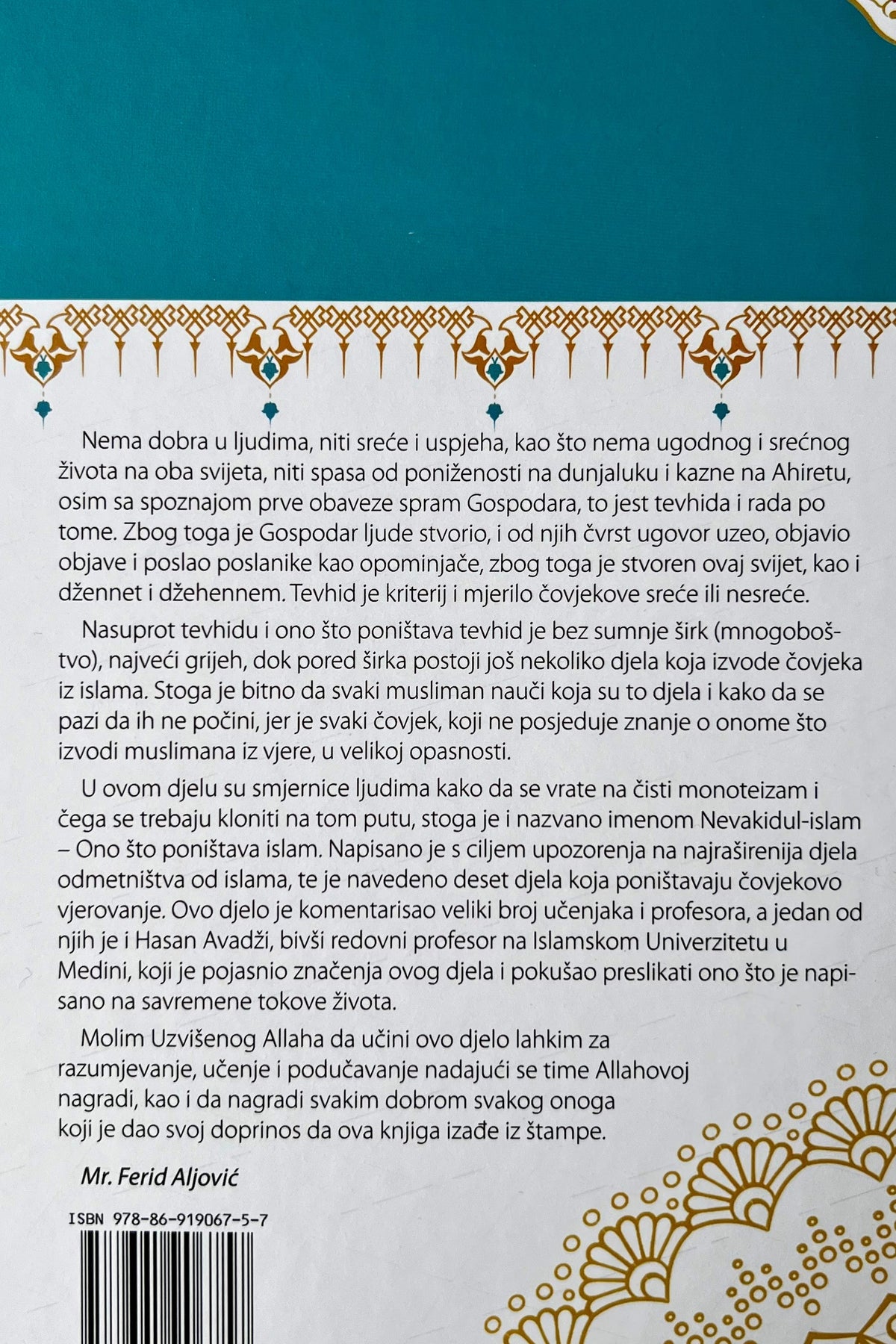 Komentar deset djela koja izvode iz vjere