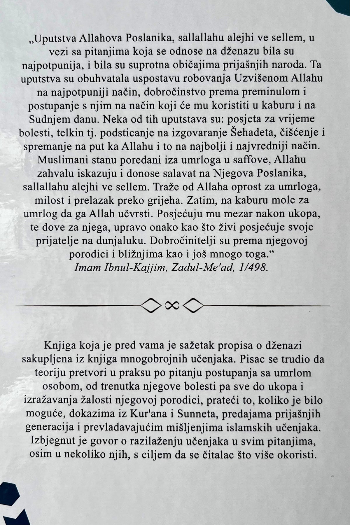Samrt, smrt i dženaza