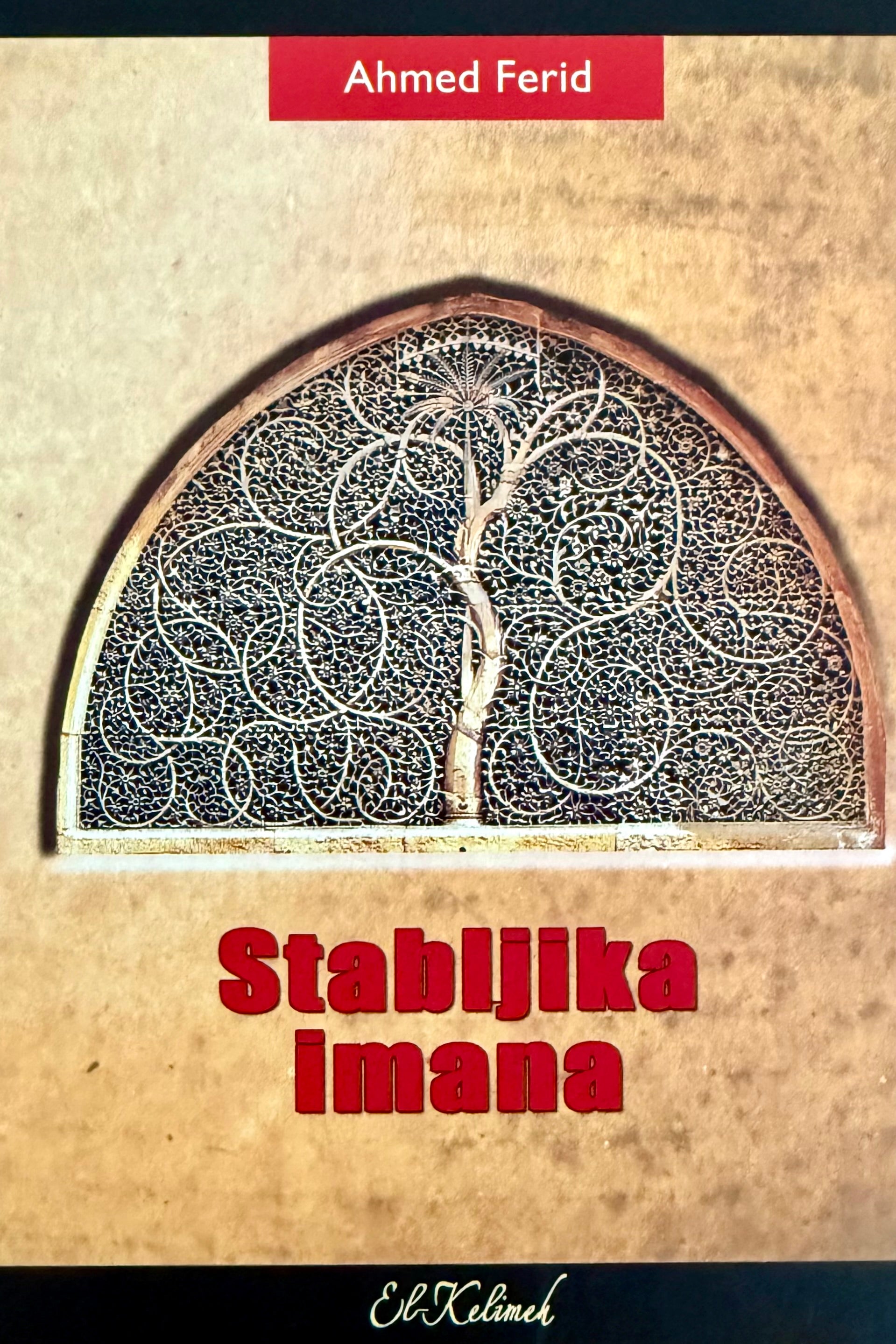 Stabljika imana