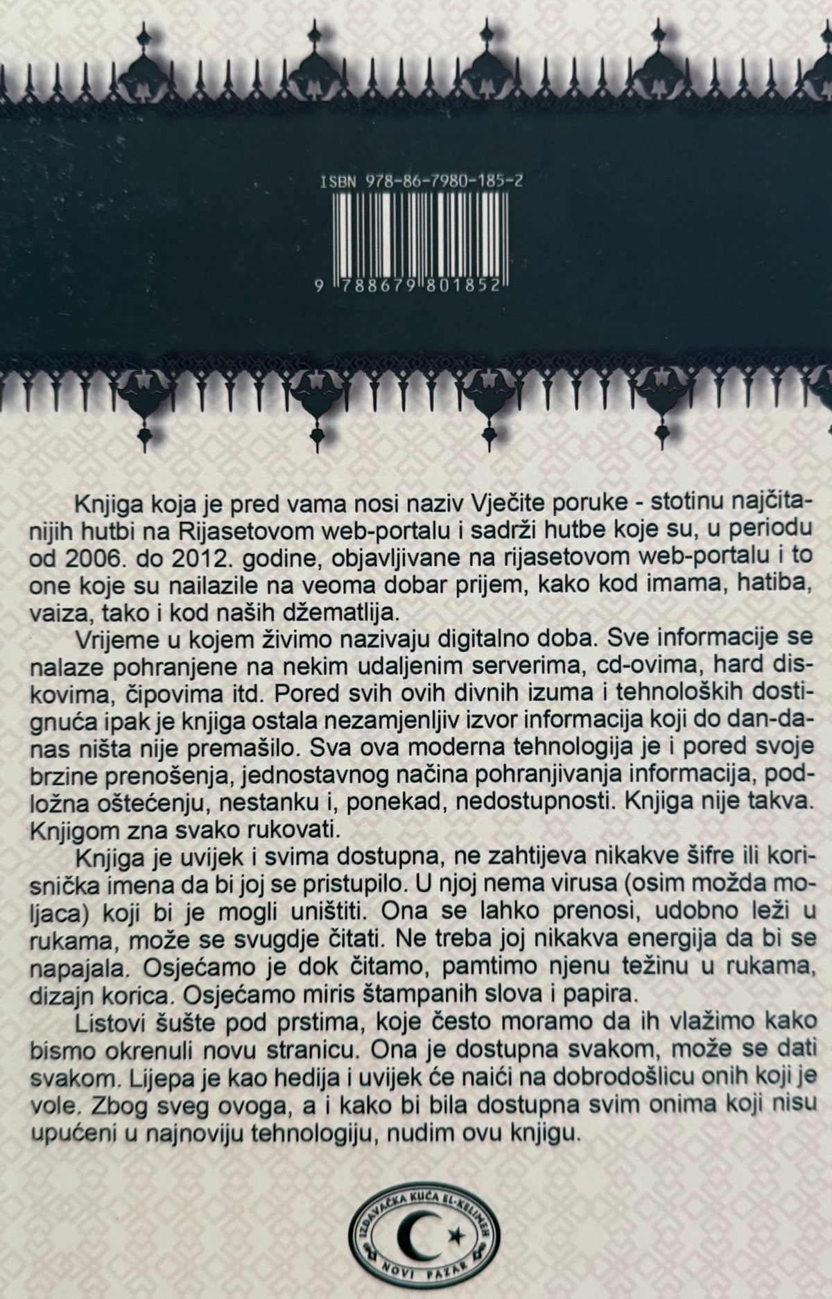 Vječite poruke - 100 najčitanijih hutbi