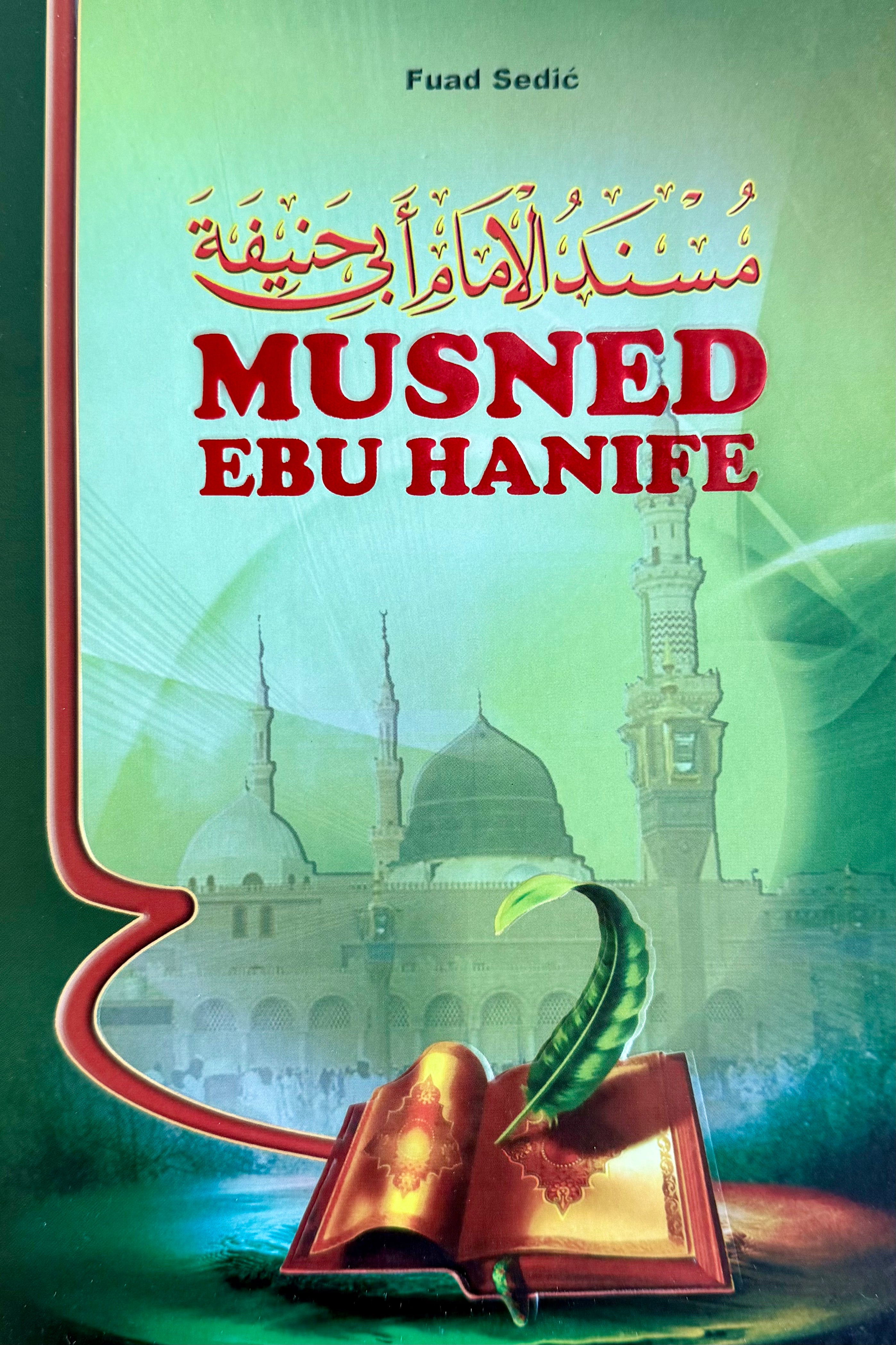 Musned Ebu Hanife