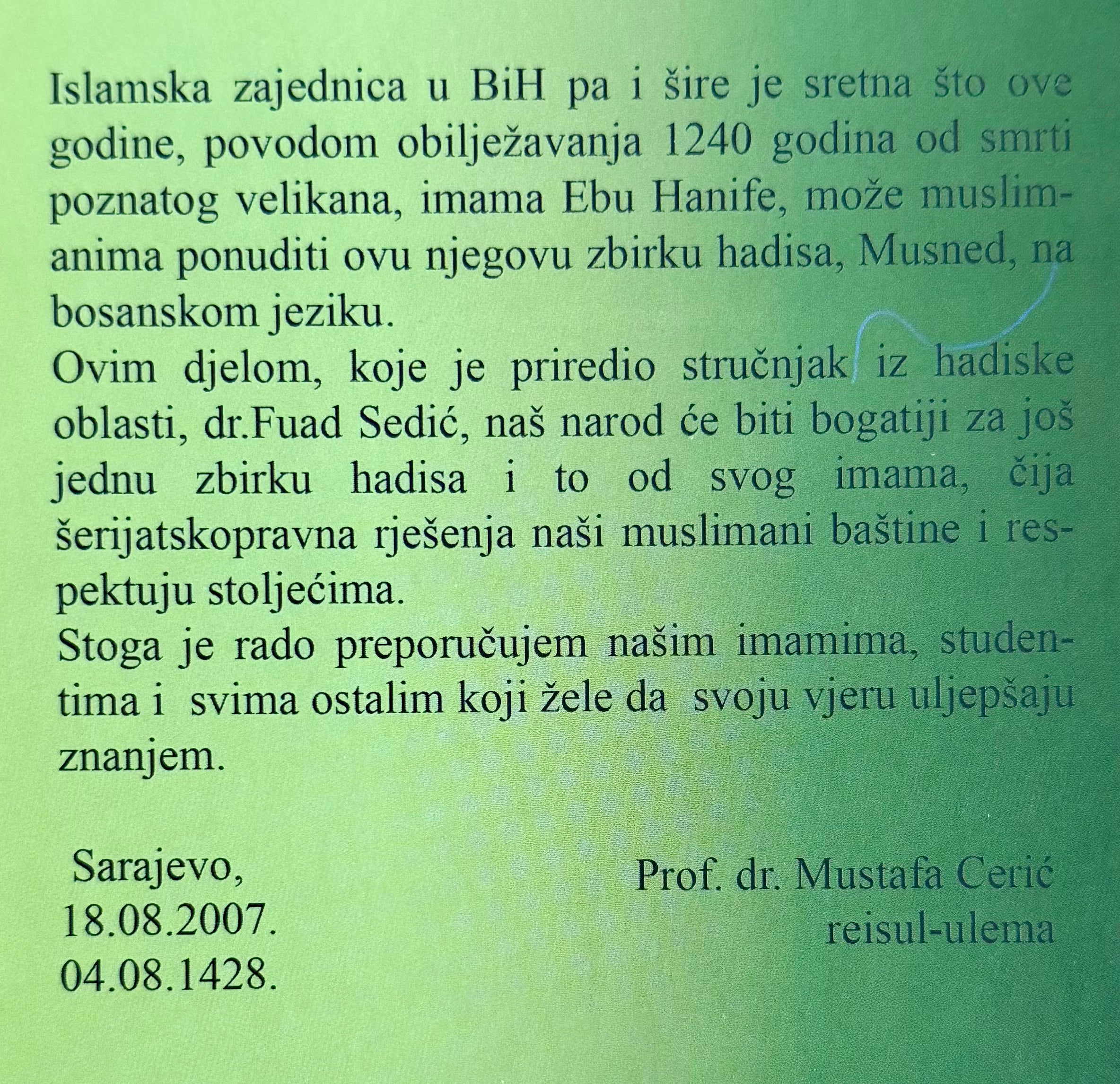 Musned Ebu Hanife