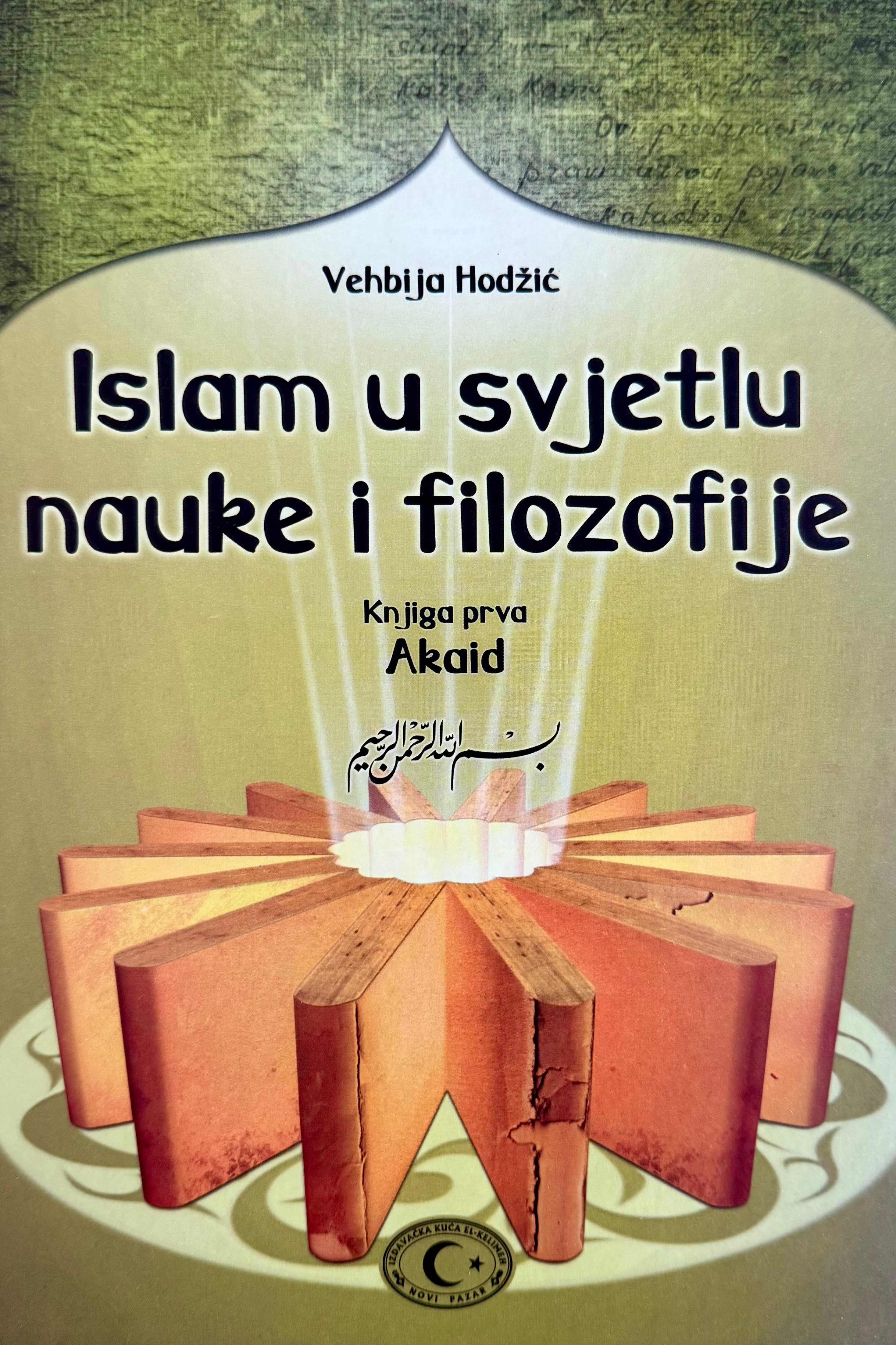 Islam u svjetlu nauke i filozofije