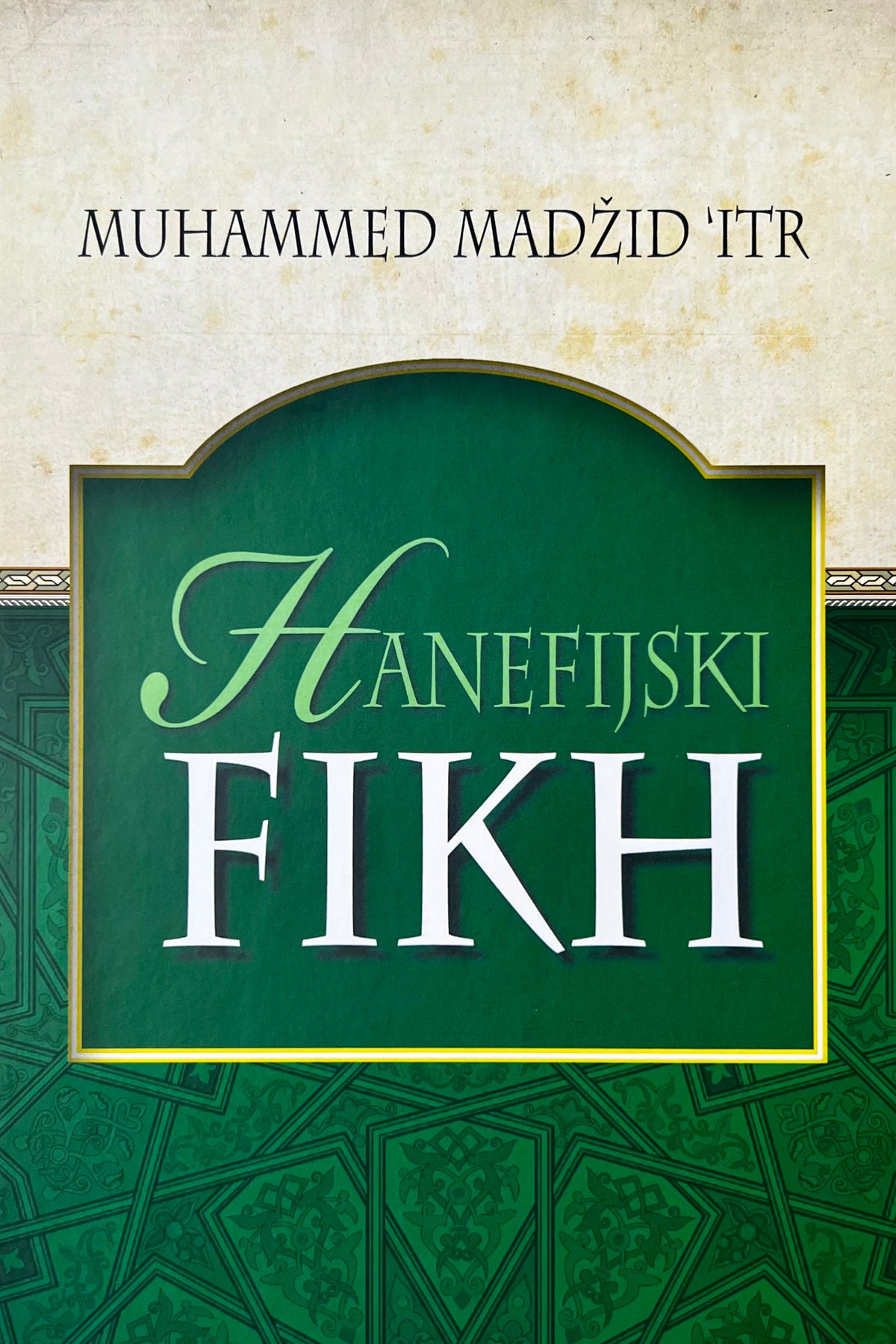 Hanefijski fikh