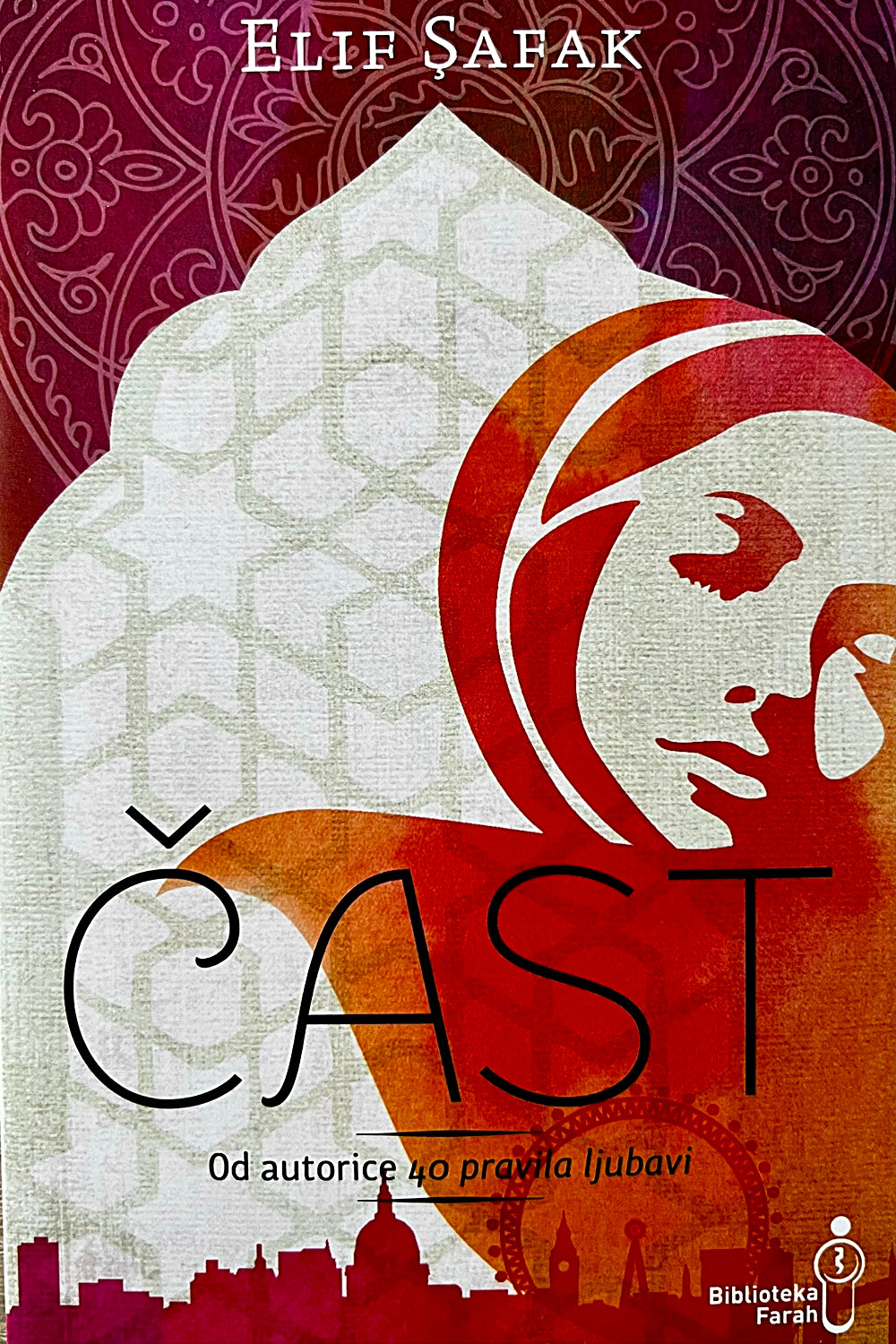 Čast