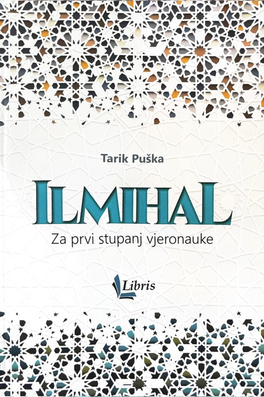 Ilmihal - za 1. stupanj vjeronauke