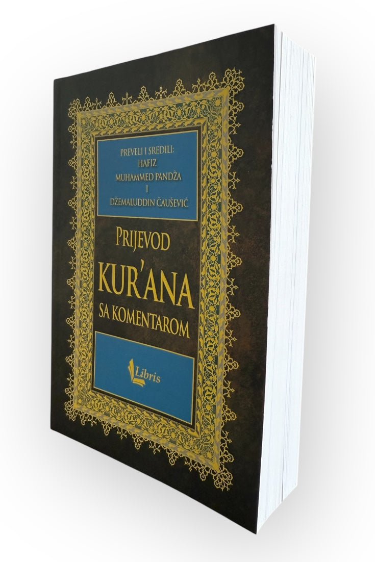 Prijevod Kur'ana sa komentarom - Pandža & Čaušević