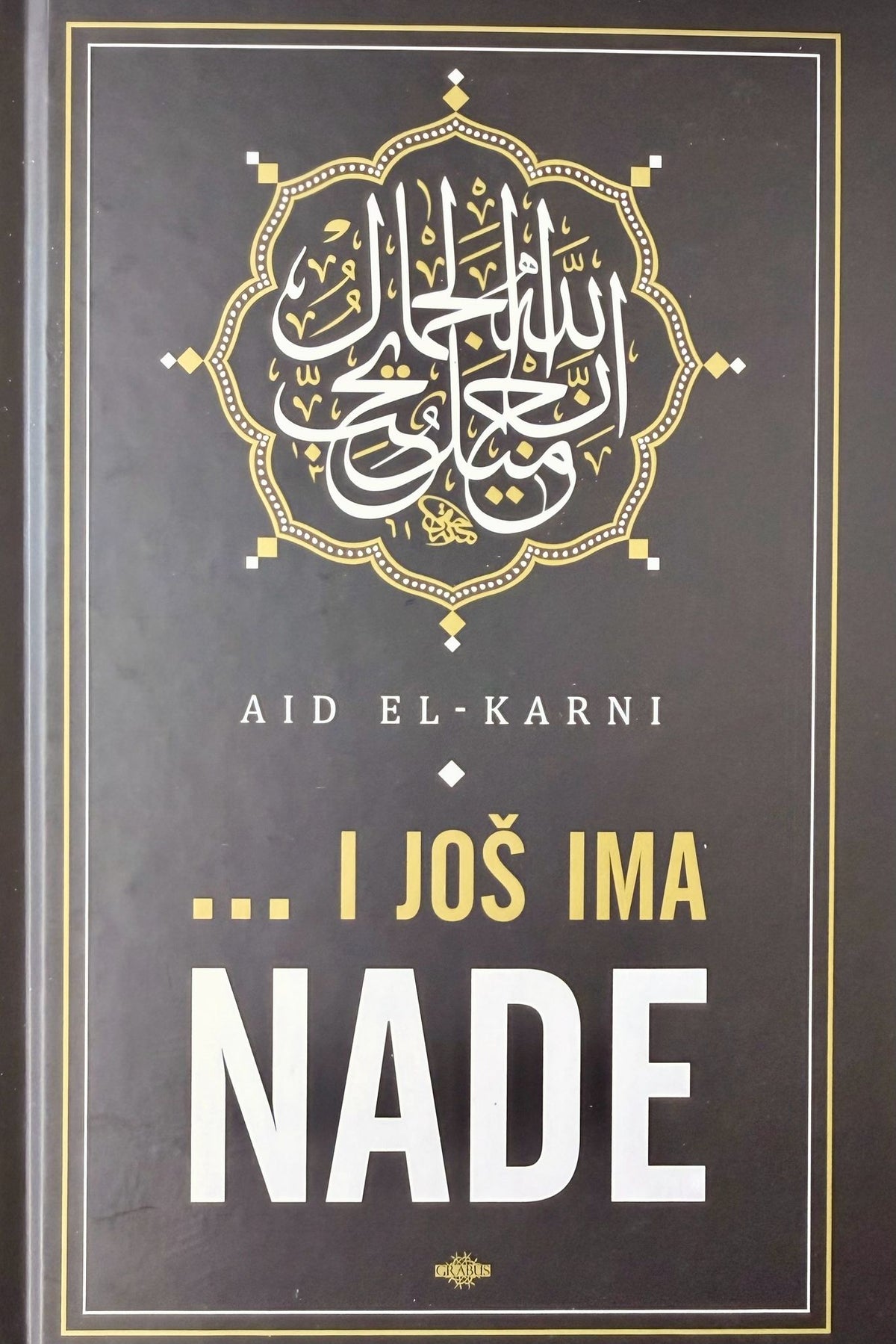 I još ima nade