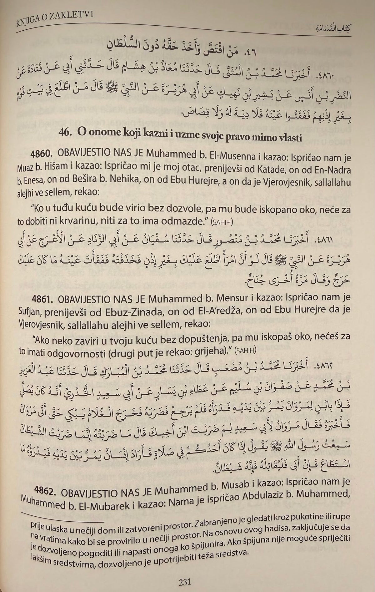 Sunen En-Nesai - Zbirka hadisa