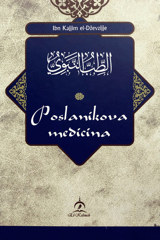 Poslanikova medicina