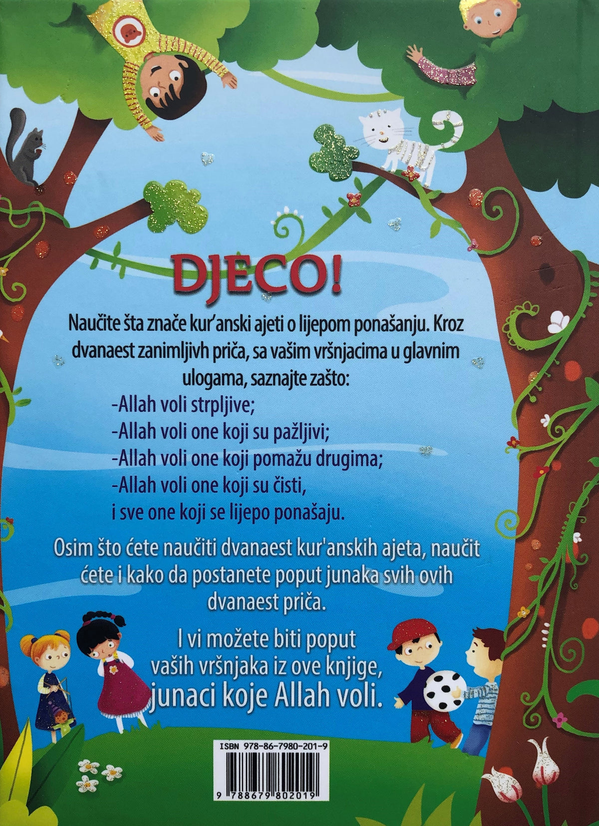 Allah me voli