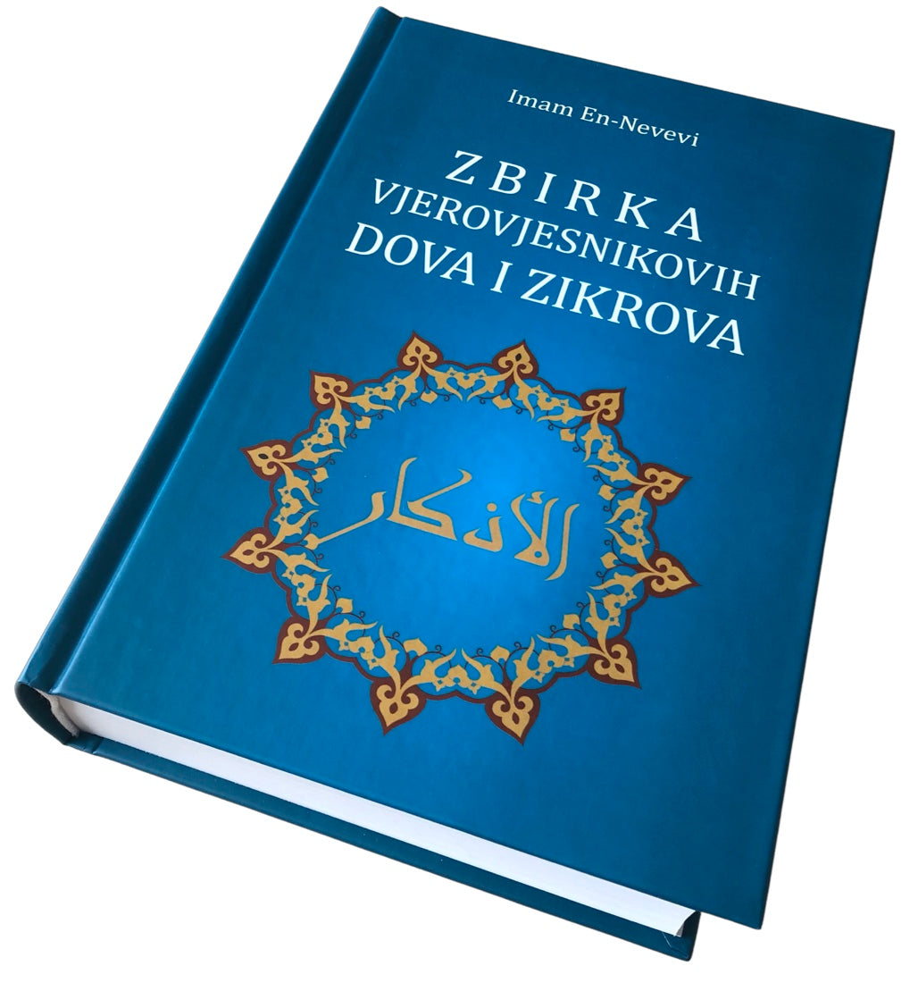Zbirka Vjerovjesnikovih zikrova i dova