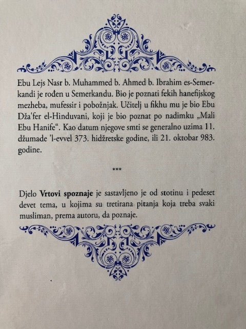 Vrtovi spoznaje