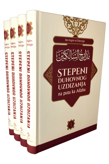 Stepeni duhovnog uzdizanja na putu ka Allahu (Medaridžus-salikin)