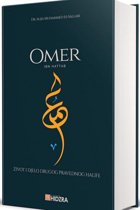 Omer ibn Hattab