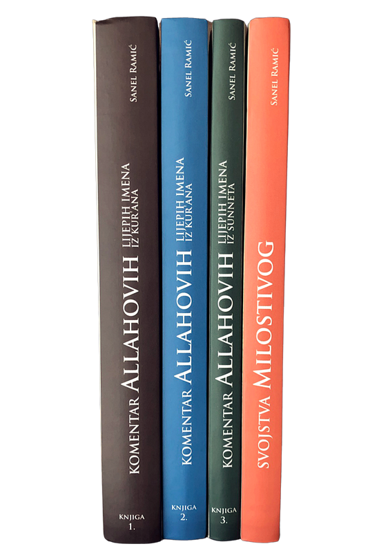 Set knjiga "Komentar Allahovih lijepih imena i savršenih svojstva"