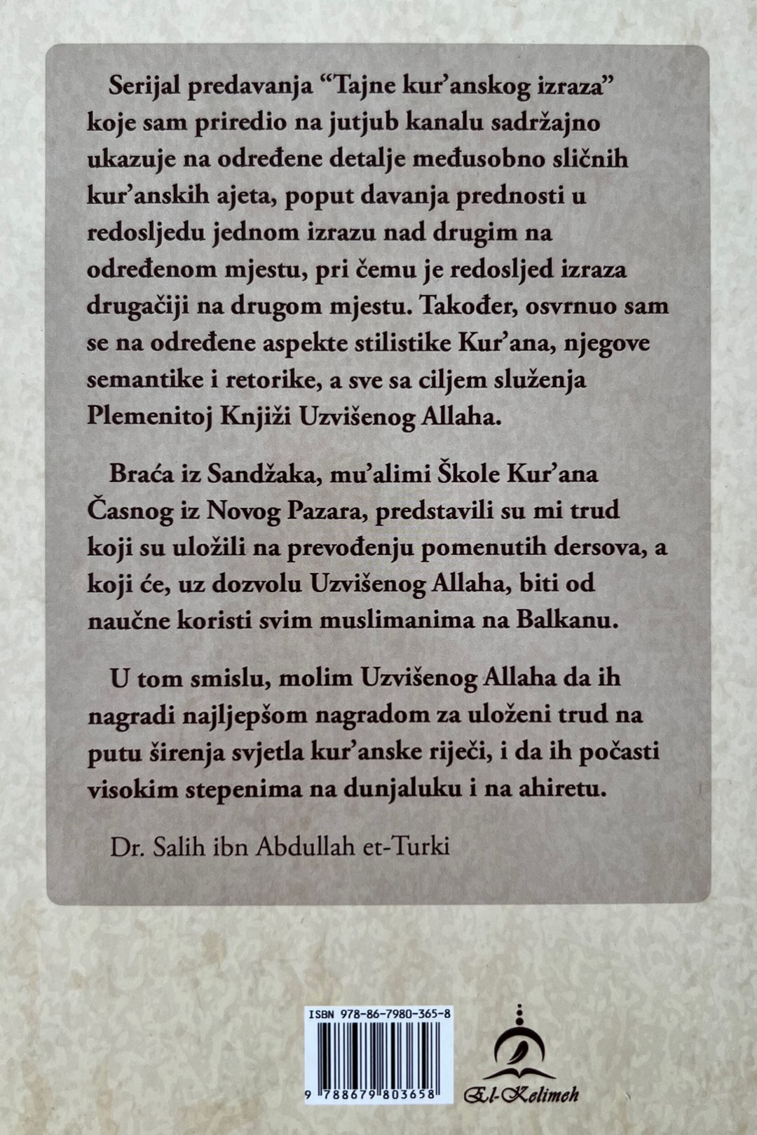 Tajne kur'anskog izraza