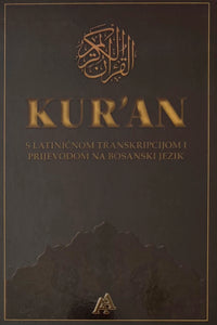 Kur'an sa transkripcijom i prijevodom B5