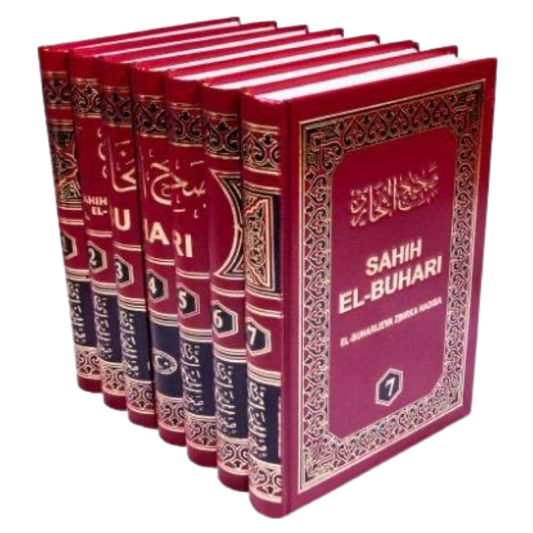 Sahih El-Buhari - El-Buharijeva zbirka hadisa sa komentarom