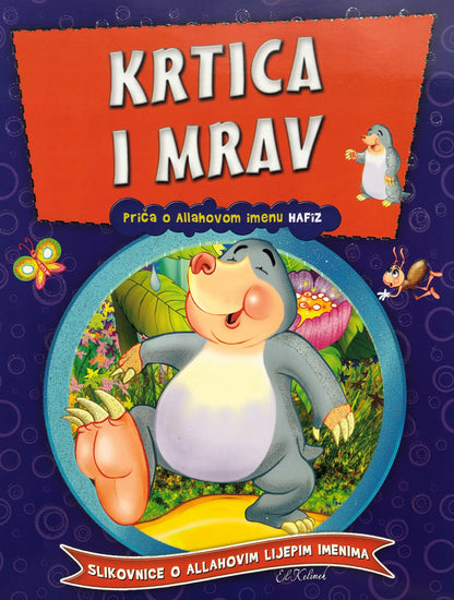 Komplet - 10 slikovnica iz serije - Allahova lijepa imena