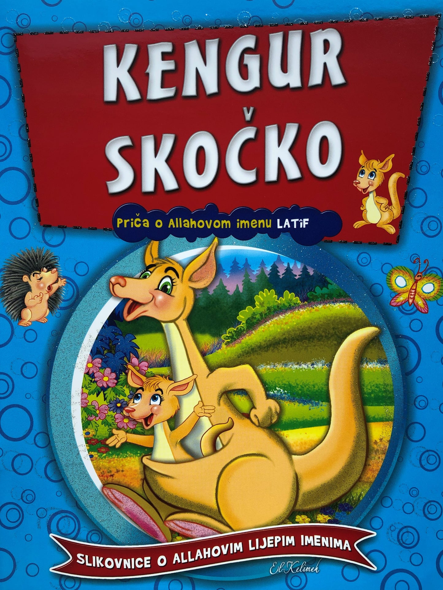 Komplet - 10 slikovnica iz serije - Allahova lijepa imena