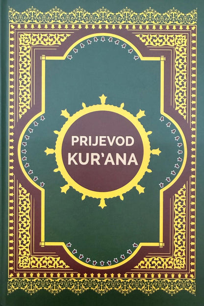 Prijevod Kur'ana - Besim Korkut