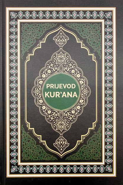Prijevod Kur'ana - Besim Korkut