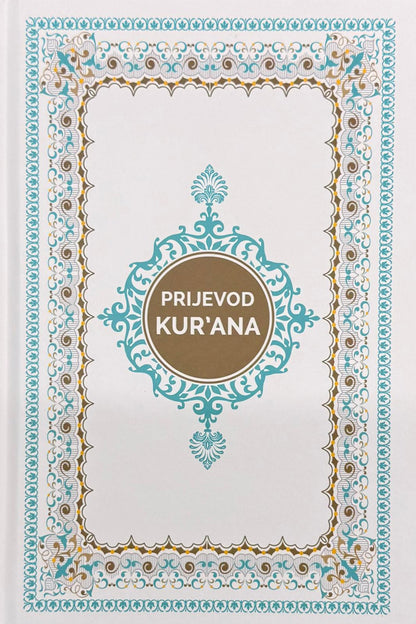 Prijevod Kur'ana - Besim Korkut