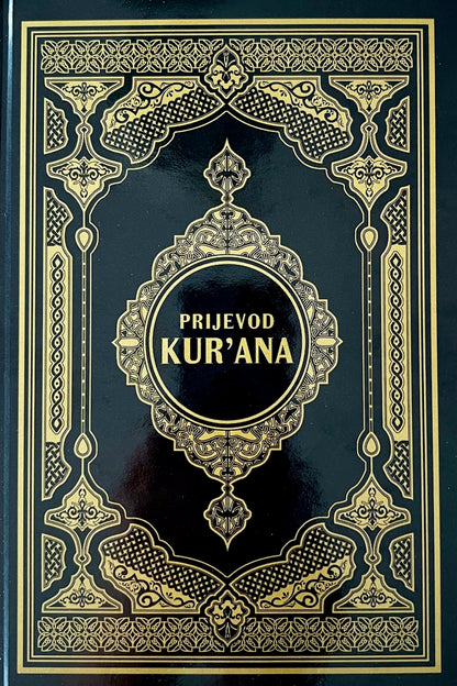 Prijevod Kur'ana A5