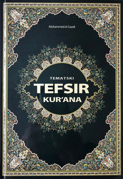 Komplet - Kur'an sa prijevodom, Tefsir Kur'ana i Kazivanje o vj.