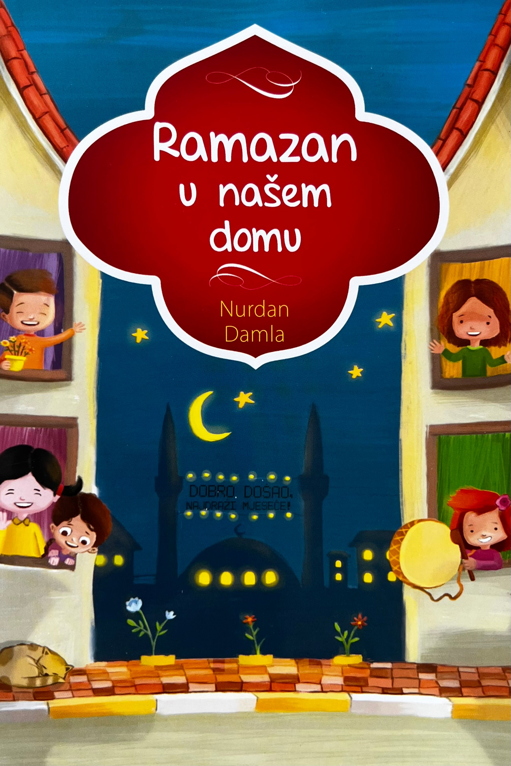 Ramazan u našem domu