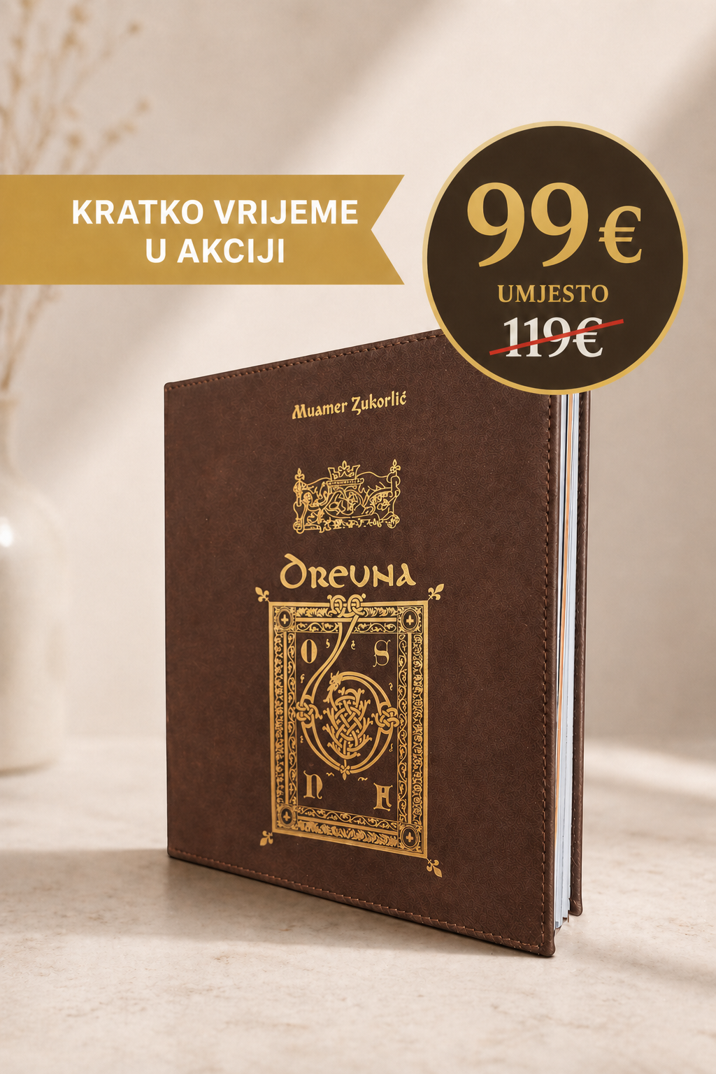 Drevna Bosna