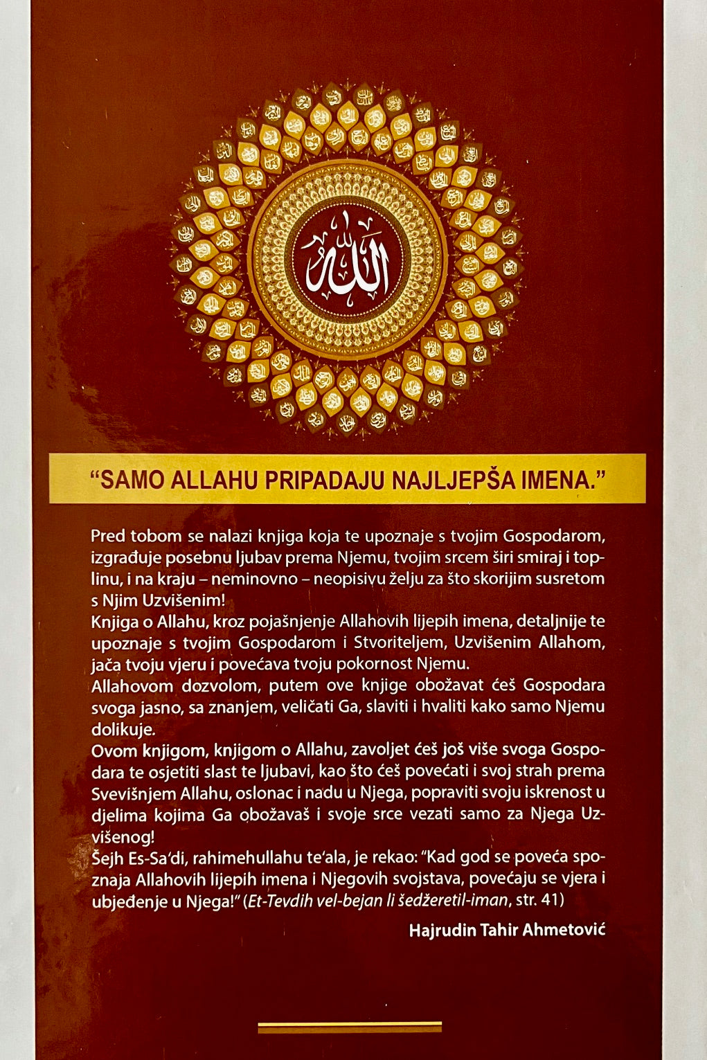 Knjiga o Allahu