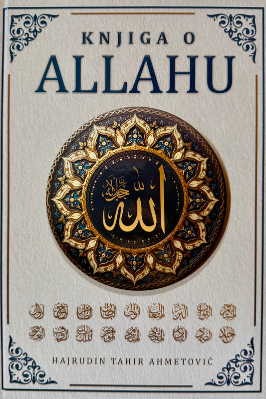 Knjiga o Allahu