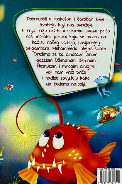 Bašča hadisa