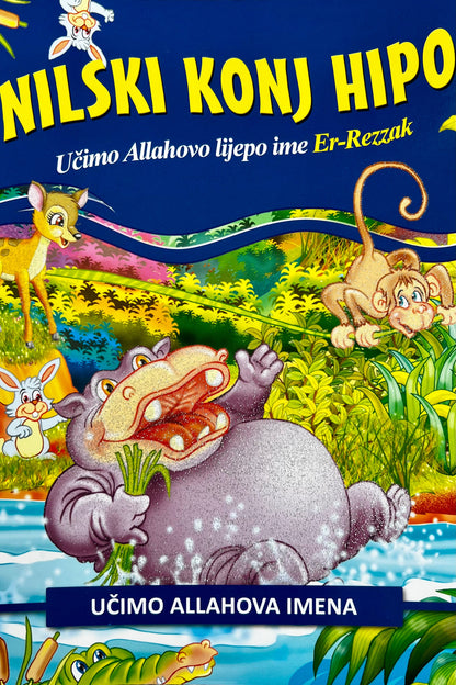 Set od 5 slikovnica iz serije - Allahova lijepa imena