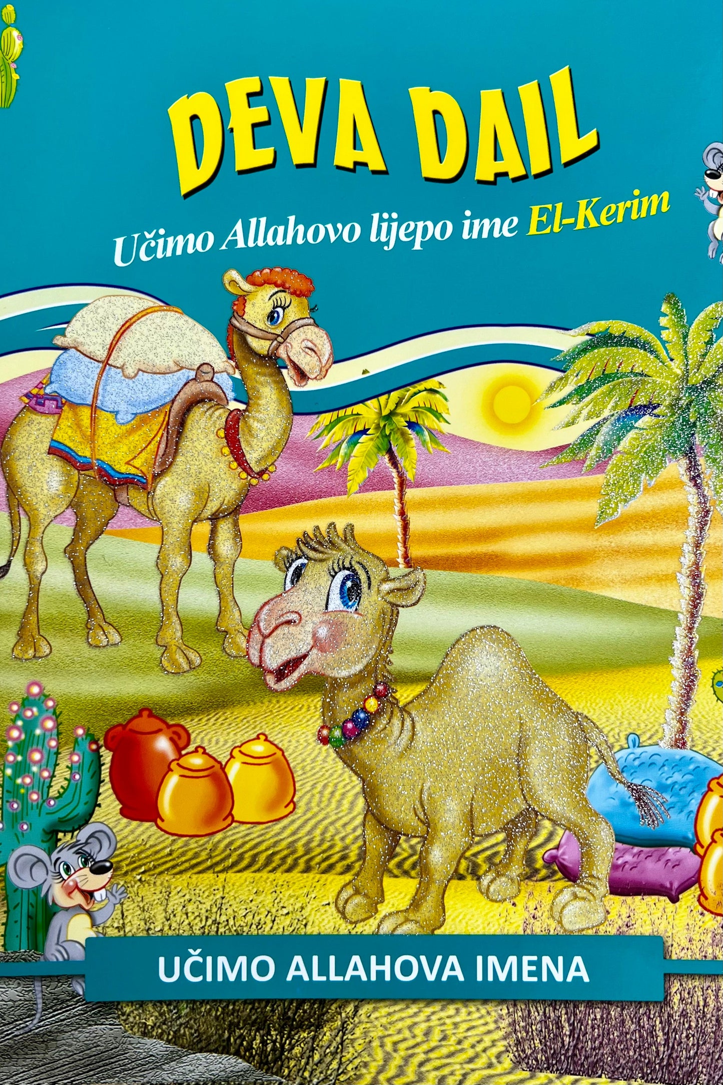 Set od 5 slikovnica iz serije - Allahova lijepa imena