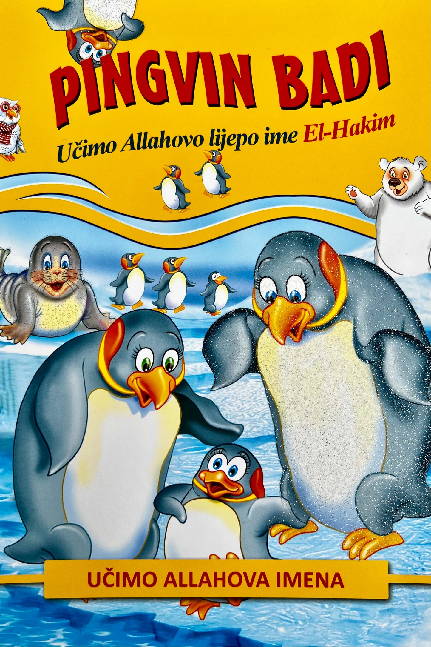 Set od 5 slikovnica iz serije - Allahova lijepa imena