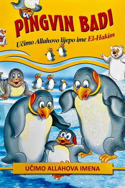 Set od 5 slikovnica iz serije - Allahova lijepa imena
